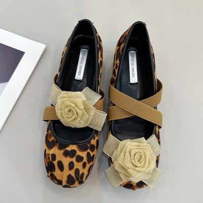 Модные милые кружевные балетки с цветочным узором женские с перекрещенной эластичной лентой туфли-балетки с круглым носком увеличивающие рост леопардовые балетки женские удобные лоферы