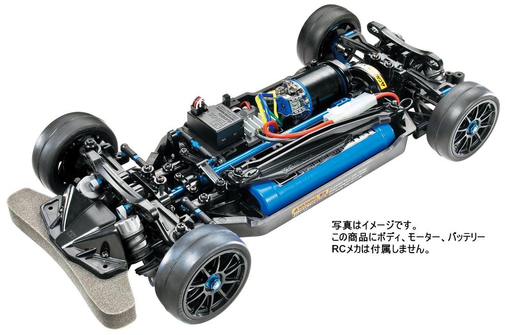Tamiya Electric RC Car Special Project Chassis Kit 47326 1/10 No.26 1/10RC TT-02R