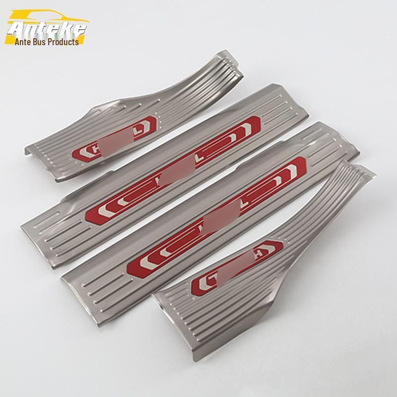 18 F5 Bumper & Trunk Sill Trim Anti-Scratch Bright Strip