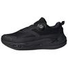 Climawarm Boa Warm Core Technology Comfortable Running Shoes Unisex Running Shoes Black KJ6493