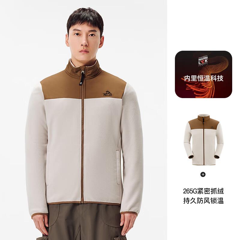 Pelliot Men's Fleece Jacket