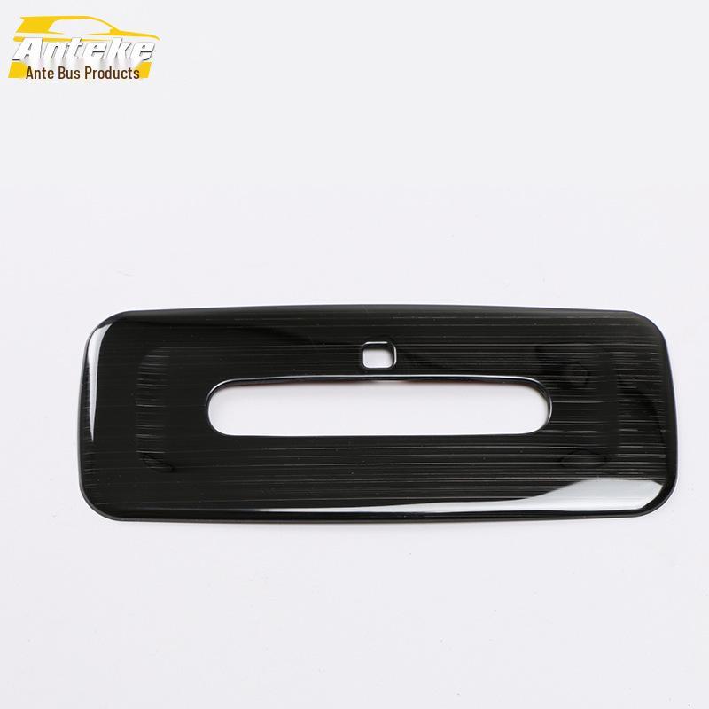 2019 Avalon Rear Reading Light Frame & Roof Light Decoration Accessories