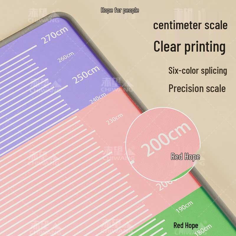 Athletic Long Jump Test Mat