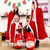 Рождественская шаль-накидка с капюшоном, костюм Санта-Клауса, красный со шляпой, косплей, зимнее теплое пальто, праздничный наряд для выступления, платье для вечеринки