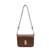 Trendy Retro Small Square Crossbody Bag For Women Made Of Premium Pu Material