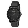 Emporio Armani Capeland Quartz Watch AR1732 Black Men's