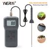 Yieryi PMS710 100% New Brand Digital Soil Moisture Meter Test River Sand Soil Cement Land Plater Sensor Tool