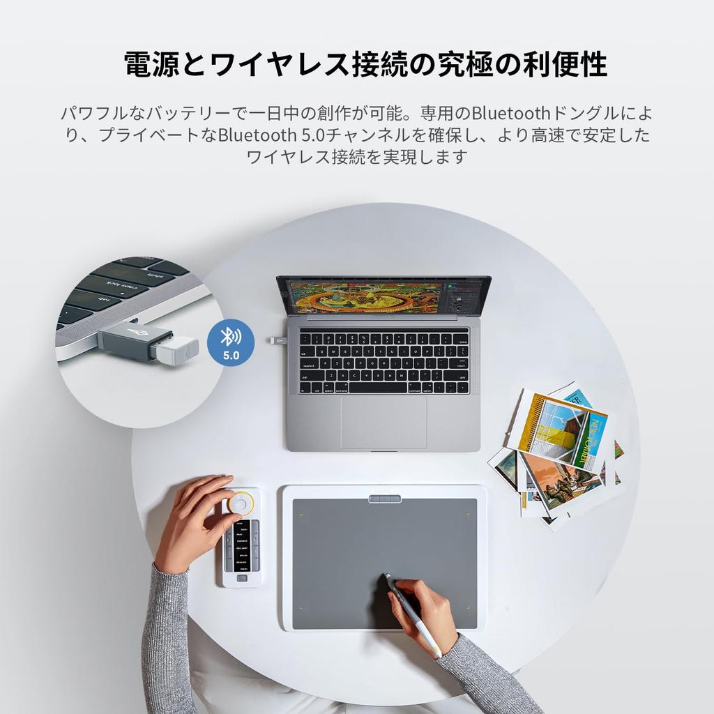 Xencelabs Pen Tablet Medium Bundle SE V2 Nebula White Graphics Drawing Tablet with Two V2 Quick Key Shortcut HP Private Bluetooth Wireless and