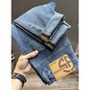 HK Customer Supply Original Order! Export Label Cutting Cattle Goods Straight-leg Silm Denim Men's Stretch Trendy Ninth Spring & Fall New Arrival