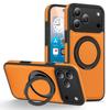 Чехол для iPhone 17 Pro Max: Магнитная подставка Yashi с вращением на 360° и защитный чехол для iPhone 16