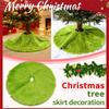 Юбка для рождественской елки Рукоделие Рождественские украшения