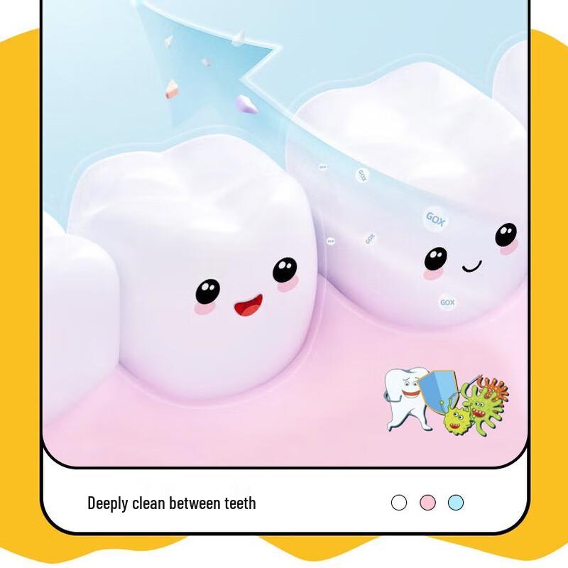 QBM Children's Smart Sonic Electric Toothbrush