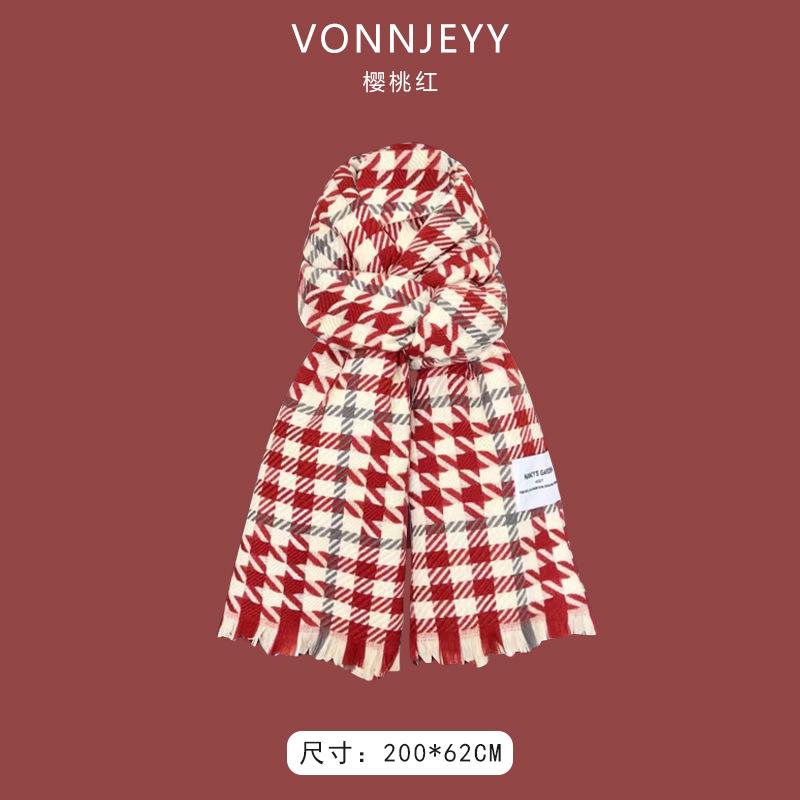 New Christmas Cherry Red Warm Scarf White Autumn and Winter with New Red Scarf Soft Waxy Quality Shawl