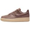Женские Air Force 1 Low '07 Next Nature Миндально-коричневые Парус Женские HF2014-200