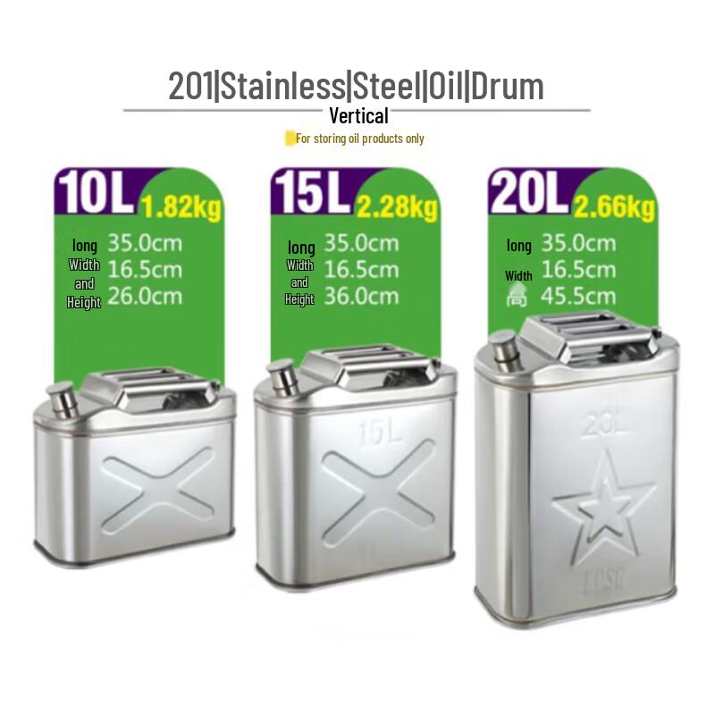 XinYueSheng 304 Stainless Steel Portable Fuel Can
