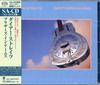 CD DIRE STRAITS - Brothers In Arms (SHM-SACD) UIGY15008 VERTIGO 2016 Япония Оби Рок