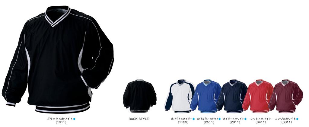 ZETT Baseball Long Sleeve Jumper for Cold Weather BOV300 White X Navy L V-Neck (1129)