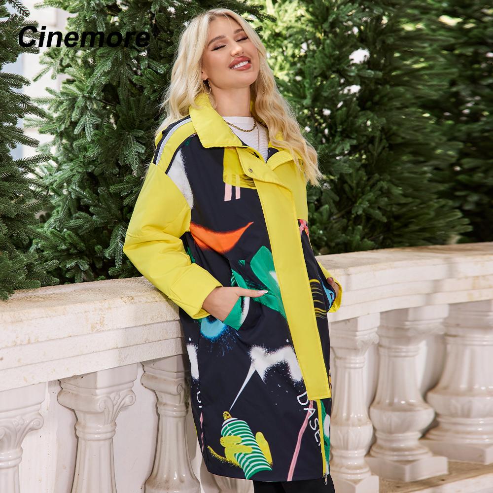 Cinemore Осенний плащ для женщин, длинная ветровка, куртка с двубортным лацканом и поясом, классическая повседневная женская TMD-327PV