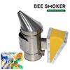 Beekeeping Smoker Stainless Steel Equipment Hive Box Tool Supplies for Beehive Bee Manual Smoke Maker