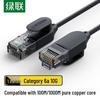 Ugreen Тонкий Ethernet-кабель CAT6A