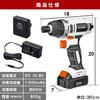 Iris Ohyama Rechargeable Impact Driver 10.8V Cordless with Battery and Charger Torque 80Nm Easy to Use for Drilling and Tightening Screws in Thick Mat