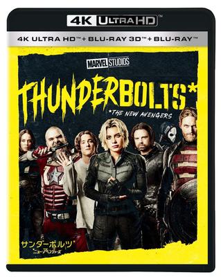 4K UHD 3D Набор Громовержцы + + Blu-ray [Blu-ray]