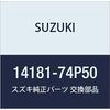 Оригинальные детали SUZUKI Прокладка Номер детали 14181-74P50