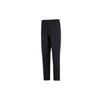 Solid Color Sports Knit Casual Pants Men Bottoms Black 1373360-001