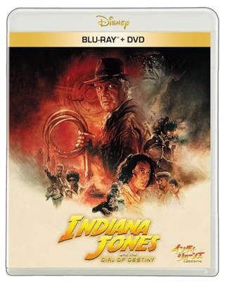 Индиана Джонс и Колесо судьбы Blu-ray + DVD Набор [Blu-ray]