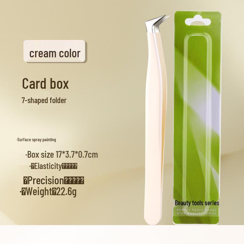 Набор прецизионных пинцетов и щипцов для завивки ресниц с золотым градиентом