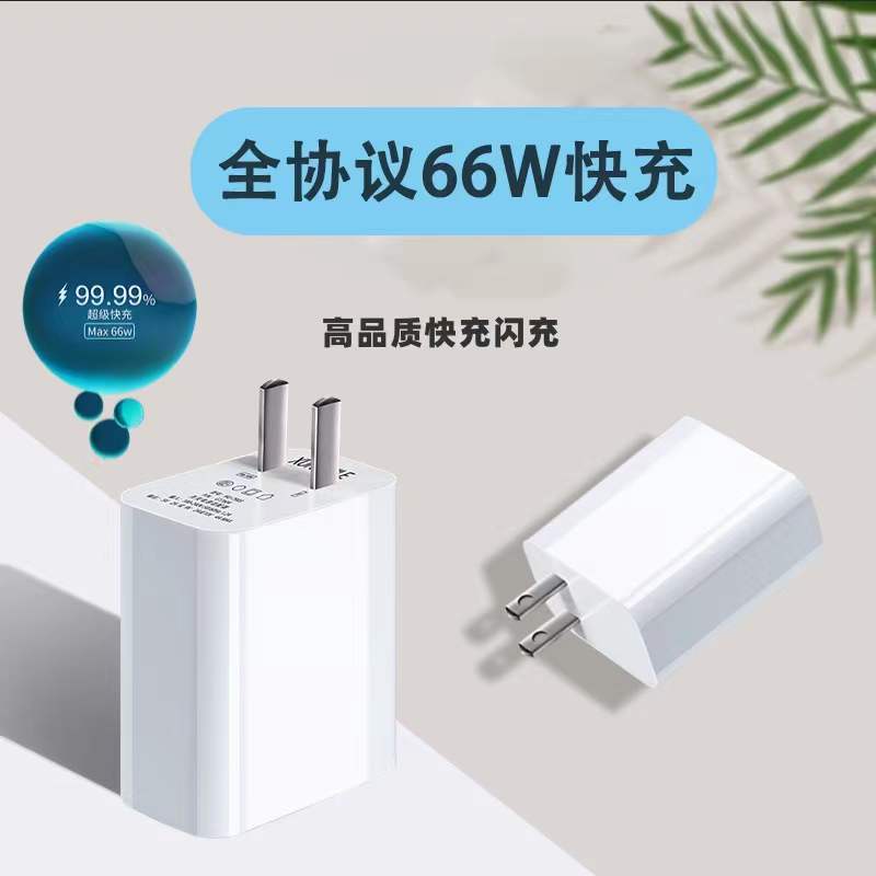 1 Typec кабель для зарядки Android USB с несколькими разъемами один-к-пяти кабель для передачи данных многофункциональный три-в-одном универсальный двойная головка