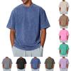 Men's Summer Solid Color Round Neck Loose Short Sleeve Top