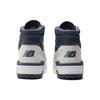 New Balance 650R Sea Salt Navy унисекс кроссовки кремовый Dawn-Glow BB650RVN