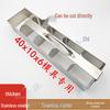 Stainless Steel Rectangular Tiramisu Cutter Mold 40×10 - Specialty Dividing Tool