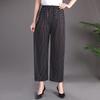 Повседневные брюки из ледяного шелка с высокой талией, женские летние свободные модные брюки из девяти частей для женщин среднего и пожилого возраста