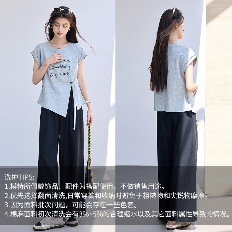 Summer 'Lazy Shoulder Signature' Korean style design with age reducing embroidery letters and off shoulder sleeves T-shirt