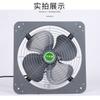10inch High Speed Two Ways Exhaust Fan Blower Toilet Kitchen Bathroom Hanging Wall Window Ventilator Air Extractor Fans