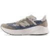 Tokyo Design Studio X FuelCell RC Elite V2 Japan Unisex Sneakers Blue Vetiver Light-Grey MSRCELTO