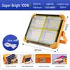 Nu Feng Портативный светодиодный прожектор для улицы, заряжаемый от солнца