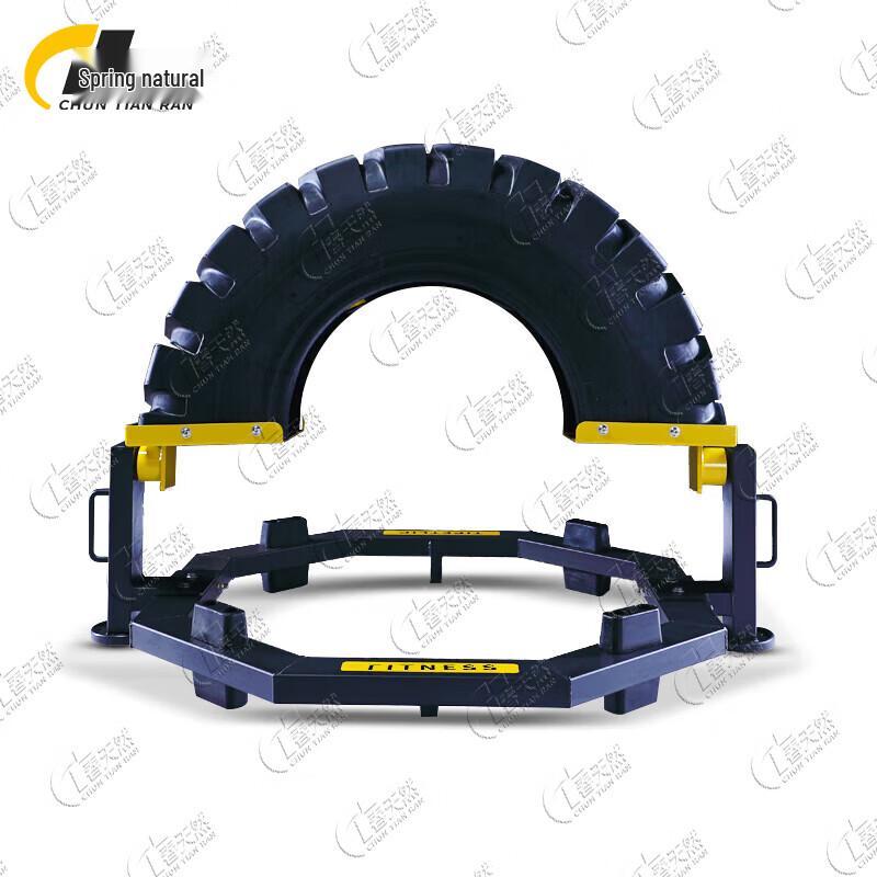 Heavy-Duty Fitness Training Flip Tire