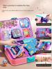 Playing House Games Lucky Treasure Box-Girl Surprise Blind Box with Music Pagoda Demolition DIY Jewelry Magic Book Children Toys