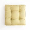 Solid Color Square Thickened Seat Cushion