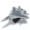 Истребитель Су-57 Масштаб 1/72 Пластиковая сборная модель самолета Для дома, коллекционная модель, украшение Подарок Рождество Черная пятница