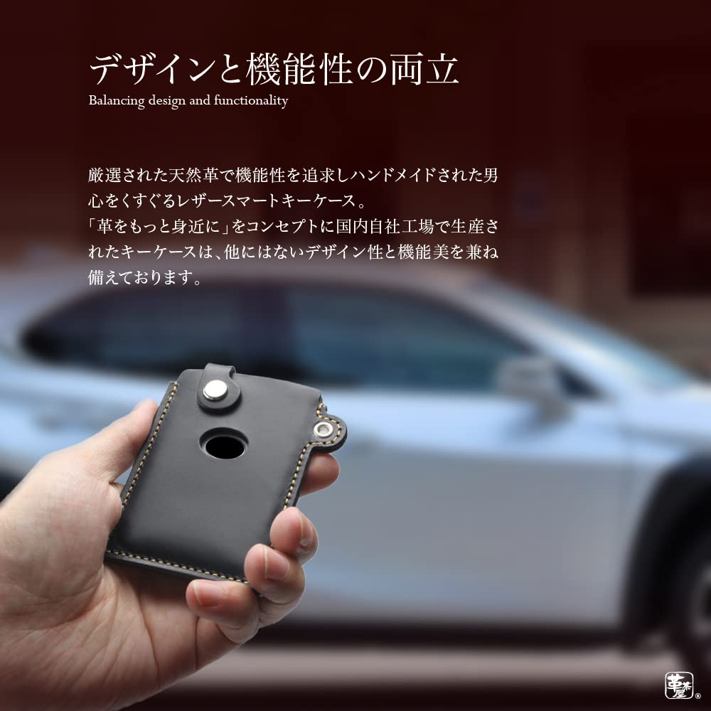 Harrier Lexus Card Key Case Genuine Leather LS GS IS NX RC HS RX CT LX Type [Kakuchaya] (Camel B)