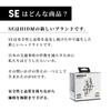 HID Shop SE H4 LED H4 LED Фара, Противотуманная фара, 18300 кд, Беспроводная, Белый, Совместимая