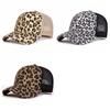 Adjustable Leopard Print Baseball Cap Soft Mesh Peaked Hat Casual Visor Hat  Unisex