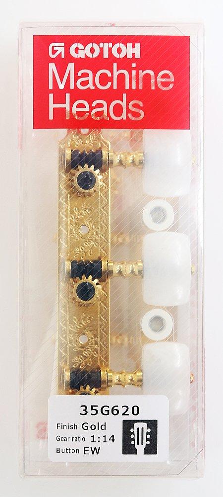GOTOH Classical Guitar EW Gold Peg, Button, (35G-620EWX) 35G620-EW