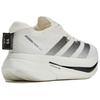 adidas Y-3 Prime X 2.0 Strung Off White Black Unisex Sneakers Cream Core-Black IF1979