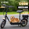 2025 New Unisex S14pro,motor 1200W Battery 48V20.6AH Portable Folding Electric Scooter 14 Inch Tires Max Speed 45km/h Range 50km