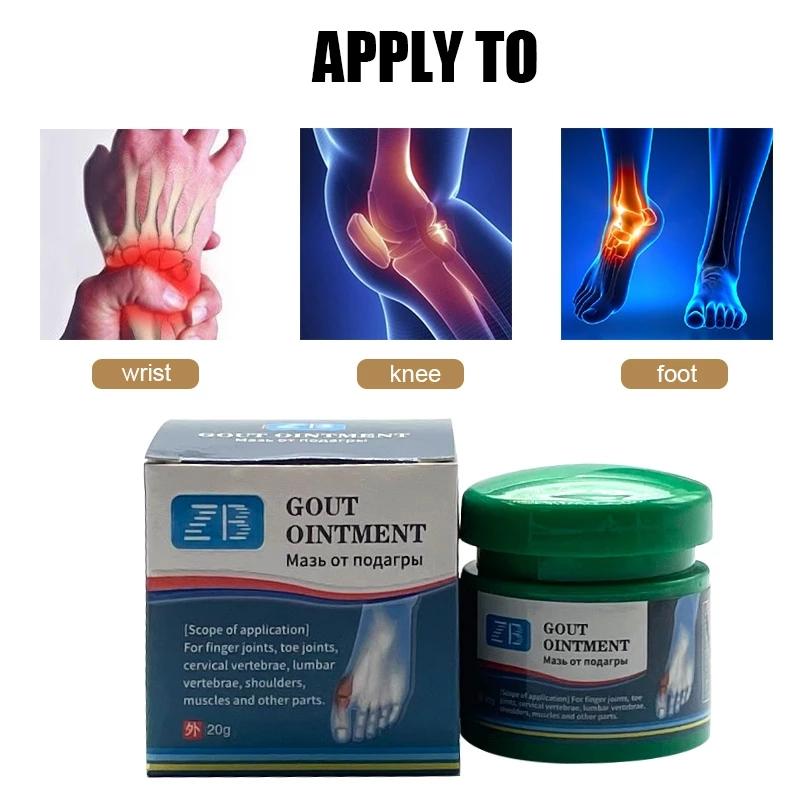 20G Gout Ointment Treatment Gout Joint Knee Pain Toe Finger Bone Spur Cream Health Care Plasters